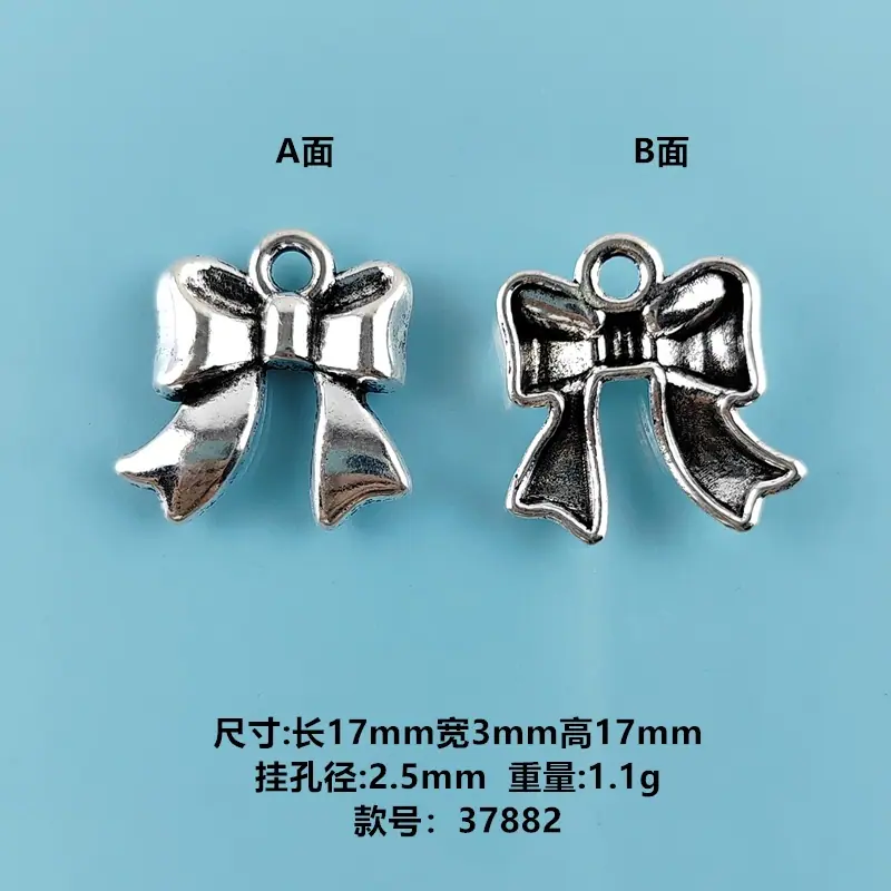 37882集合.jpg