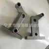 Aço Puro Aço Liga de Aço Aço Inoxidável Fundição de Cera Perdida Vidro d'Água Aço Fundido Areia Revestida Vazamento Fábrica de Ningbo