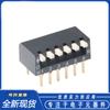 Nuevo interruptor de dial/interruptor de código de palanca tipo llave en línea DSPV06LHGET de paso de 2.54 mm, 6 posiciones