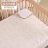 Jq Jingqi Impermeable Lavable Algodón Puro Transpirable Tamaño Grande Clase A Almohadilla para Orina de Bebé para Bebés y Niños