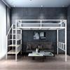 Cama Loft Departamento Pequeño Cama Ahorradora de Espacio Debajo de la Cama Vacío Adulto Cama de Dos Pisos Hierro Nórdico Hamaca Cama Doble