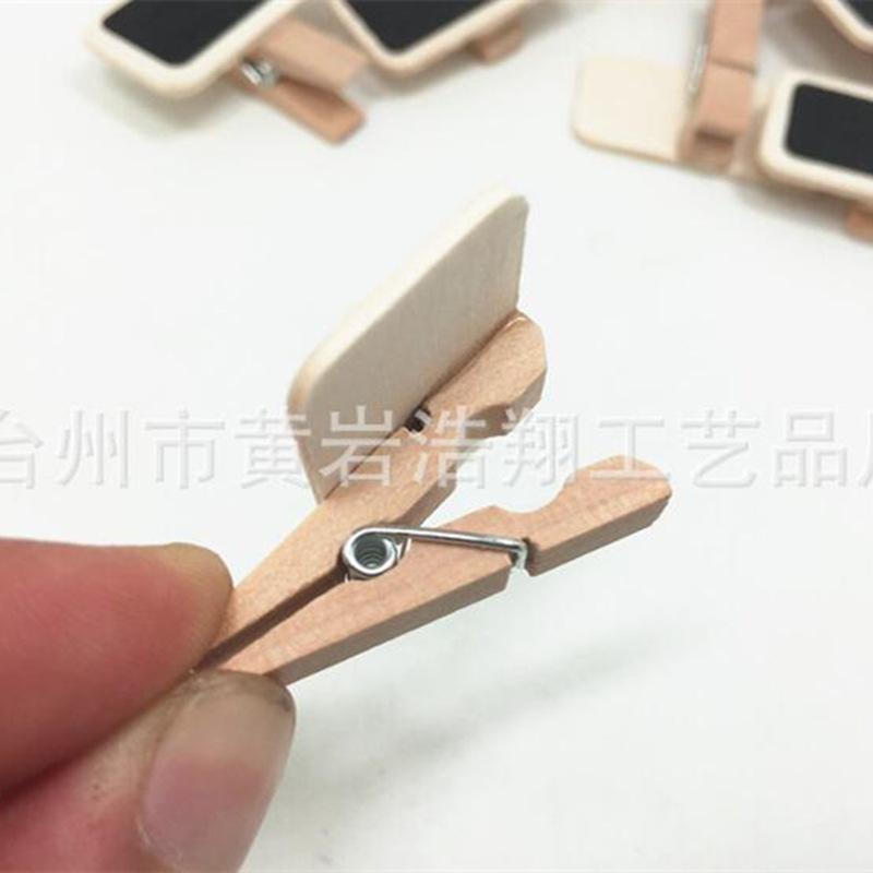 截图20170730144434