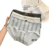 Ropa interior para niñas 2025 Estilo nuevo Grado 7A Algodón puro Cintura media Antibacteriana Para mujer Entrepierna extendida Cómodos Pantalones cortos tipo braga