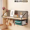 Prateleira de parede sem furos, perfeita para quartos de estudantes, armazenamento de cabeceira e organização de dormitórios; cesta de parede, prateleira de armazenamento para quarto