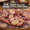 Lentilhas Brancas 500g, Grãos Frescos Secos, Novas Lentilhas Brancas, Não Fritas, Atacado e Varejo para Uso Comercial