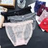 Liquidação Bonito Sexy Pure Ice Silk Lace Malha Cintura Baixa Roupa Interior Feminina