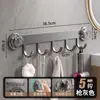 Gancho de Ventosa Baihan, Gancho Adesivo Sem Furos para Cozinha, Cabide de Porta, Banheiro, Armazenamento Montado na Parede do Banheiro