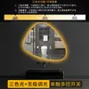 Espejo de Baño de Forma Irregular, Espejo de Maquillaje, Espejo de Baño Inteligente LED Antivaho de Forma Irregular, Espejo de Tocador, Espejo con Luz para Baño