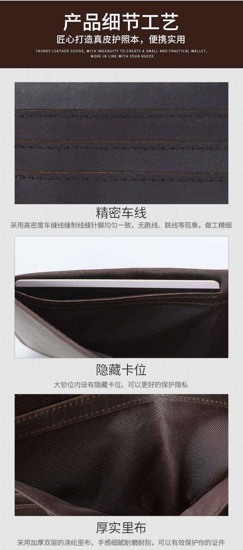 9579详情_08.jpg