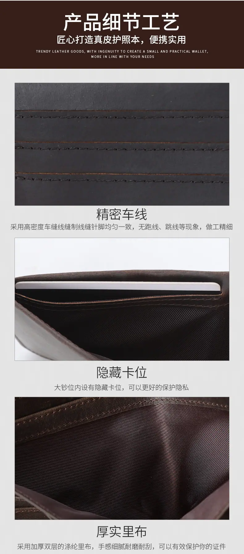 9579详情_08.jpg
