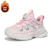 Zapatos de Invierno para Niños Zapatos de Algodón con Acolchado de Algodón Zapatos Deportivos Gruesos de Segunda Capa para Niñas Zapatos Cálidos para Estudiantes Suela Gruesa Zapatos de Niño