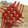 Nuevo Material para Tejer Ratán Plano de 5 mm Línea de Ratán PE Ratán de Imitación Bolso de Ratán Plástico Rígido de Plástico para Manualidades DIY