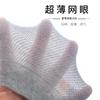 Meias de Verão Langsha Algodão Puro Masculinas Malha Média Cano Médio Meias Finas de Algodão Absorventes de Suor Meias Masculinas Malha Respirável Meias Sociais