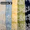 Nuevo tejido bordado Tencel multicolor, ligero y transpirable, para ropa de mujer y niño, Hanfu tradicional chino, camisa de manga ancha y material para vestidos