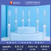 Jeringa Transparente de Agua y Luz Personalizada de 1/3/5 ml Tipo Empuje Lanzacohetes para Crema de Ojos Frasco de Jeringa de Crema de Ojos Tipo Aplicador Rompible