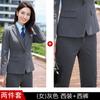 Fabricantes de trajes al por mayor, trajes de negocios de ocio de otoño e invierno para hombres y mujeres, trajes de negocios del mismo estilo con logotipo bordado.