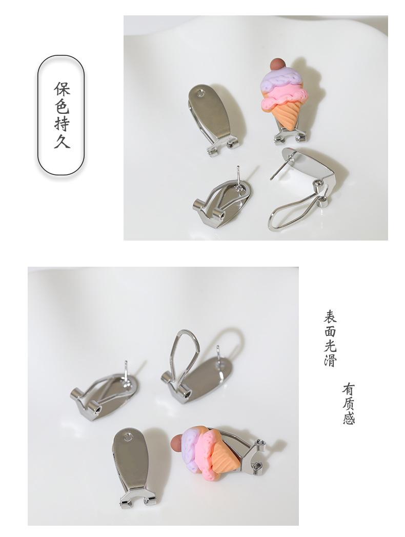 详情页_04.jpg