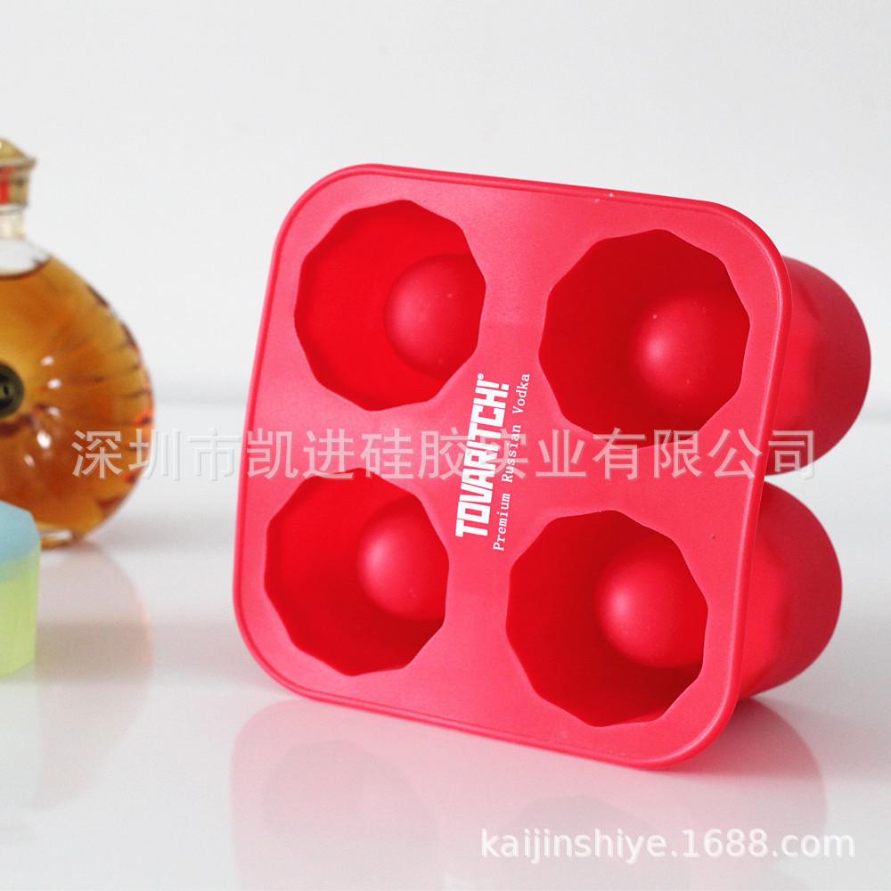 四孔冰杯4.jpg