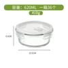 Fiambrera de vidrio especial para horno de microondas con compartimento, caja para mantener fresco, se puede cocinar, resistente al calor, fiambrera, tazón con tapa, caja sellada para arroz