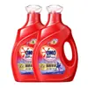 Detergente Líquido Omo para Eliminación de Bacterias y Ácaros Fragancia Duradera Tres en Uno Fragancia a Lavanda 2KG con Giro Dorado Enzima Natural