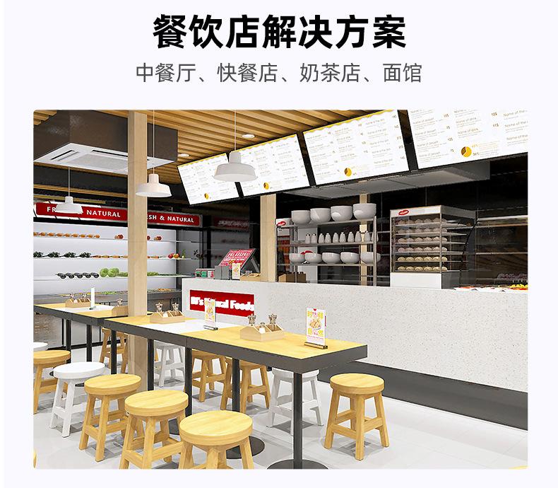 详情_13.jpg