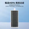 Acessórios Compatíveis Wanchuang para Aspirador Robô Ecovacs T80: Escova Lateral, Escova Principal, Filtro, Saco de Pó, Consumíveis, Mopa