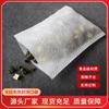 5*7 bolsa de filtro de medicina china termosellada no tejida bolsa para té bolsa para residuos bolsa para té bolsa para condimentos bolsa para baño de pies