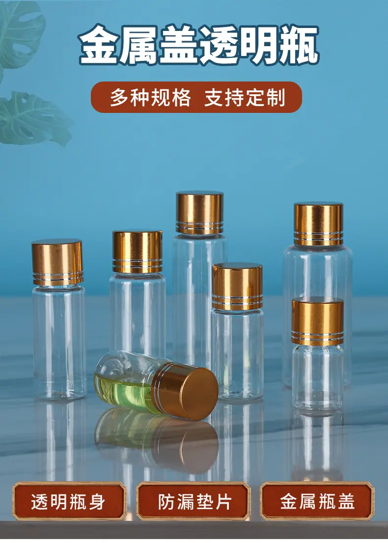 详情_01.jpg