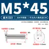 Tornillos de Acero Inoxidable 304 de Cabeza Plana Grande con Socket Hexagonal cm Cabeza Delgada Rosca Maquinada Cabeza Plana Redonda con Socket Hexagonal