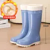 Botas de Lluvia de Caña Alta para Viajes al Aire Libre Transfronterizos, Zapatos Largos Impermeables para Mujer, Zapatos de Goma de Moda Diarios para Adultos con Forro de Felpa