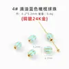 Cobre Conservador de Color Chapado en Oro Azul Quemado Esmalte Cloisonné Azul Horneado Cuentas Redondas con Goteo de Aceite Cuentas Dzi Colgante de Linterna DIY Cuentas Espaciadoras