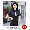 Camisa de verano delgada de grano fino elástica de manga corta ropa formal de negocios para hombres y mujeres igual camisa de vestir de negocios traje overol