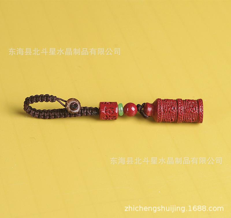 SKU_17_楞严咒款.jpg