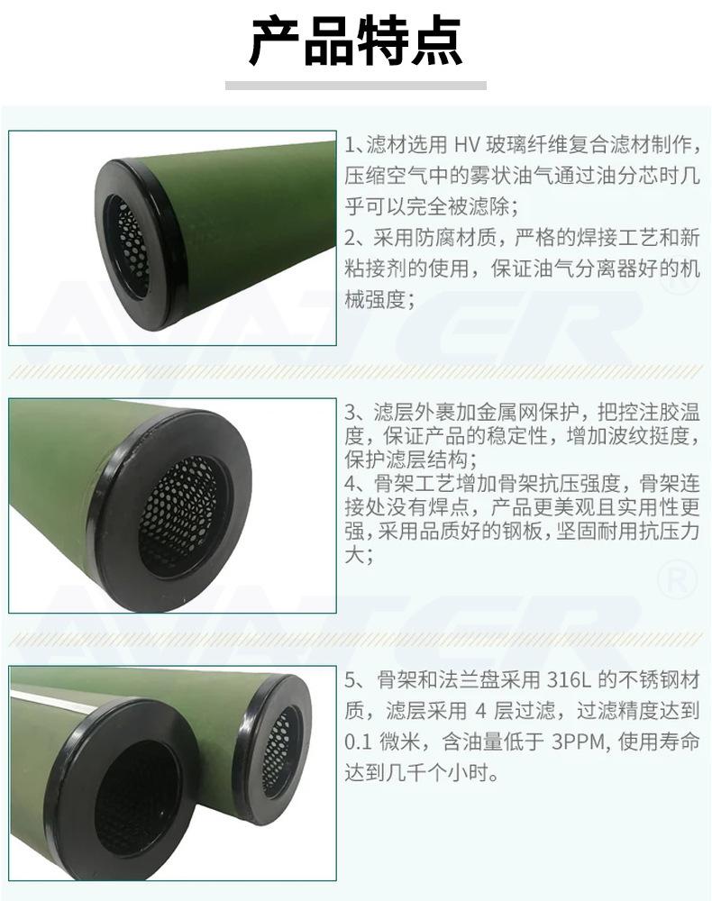 一键上货_20240911093236