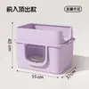 Arenero para gatos extragrande antisalpicaduras, inodoro gigante abierto para gatos, arenero extragrande para gatos