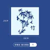 Tela impresa en azul tipo tie-dye con tinte en pasta paquete de material para manualidades plantilla hueca molde para teñido con cera actividad otro