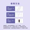 Parche Ecológico de Cuidado Nieve de Loto de Douyin, Parche para el Cuidado de Partes Íntimas, Parche Herbal para el Cuidado Íntimo Femenino, Parche de Nieve de Loto