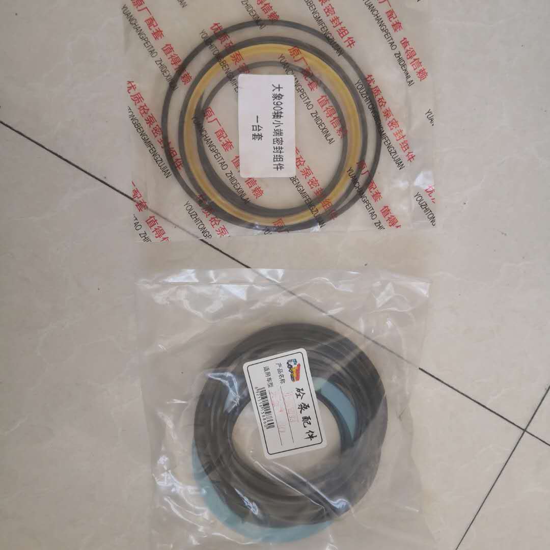 微信图片_20200505141313