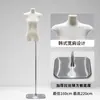 Nuevo Soporte de Exhibición Plano Estilo Coreano para Ropa de Mujer, Maniquí de Medio Cuerpo Plano para Escaparate de Tienda de Ropa