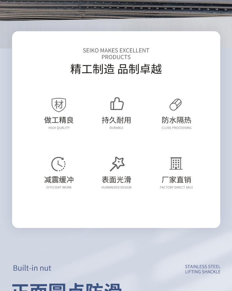 马棚垫_02