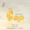Jin Yan Jin Dian Mismo Estilo Oro Arena Dibujo de Alambre de Diamante Anillo Huevo de Paloma Estilo Chino Nuevo Estilo Retro Corte Elegante Anillo para Mujer