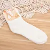Calcetines de Color Caramelo Medio Terciopelo para Mujer Calcetines Cálidos de Color Sólido Calcetines de Felpa para el Suelo Calcetines para Dormir Calcetines de Coral Fleece de Tubo Medio
