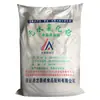 Cloreto de cálcio anidro de grau alimentício Xiangruixin 25kg/saco dessecante aditivo alimentar CAS:10043-52-4