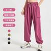 Verano Nuevo Seda de Hielo Protector Solar Pantalones de Pierna Ancha para Mujer Ligeros Drapeados Sueltos Anti-mosquitos Pantalones Deportivos Skinny