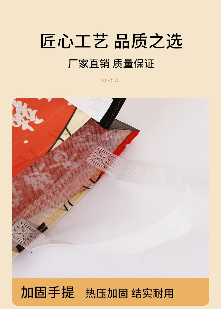 详情_15