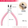 Mini alicates pequeños de 5 pulgadas, alicates de punta puntiaguda, alicates de punta redonda, tornillo de banco para pelar cables eléctricos, alicates manuales para joyería, bobinado de bricolaje