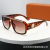 Gafas de Sol de Nuevo Estilo Europeas y Americanas 2026 para Hombre, Gafas de Sol de Moda con Montura Gruesa, Gafas de Sol de Montura Grande para Mujer para Comercio Transfronterizo