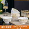 Juego de Platos para Uso Doméstico Cerámica Jingdezhen Vajilla Regalo para Eventos Venta al por Mayor Lujo Accesible Combinación de Plato de Hueso