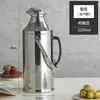 Bolsa de agua caliente de acero inoxidable, hervidor doméstico, termo, botella de agua caliente de gran capacidad, hervidor aislado para dormitorio