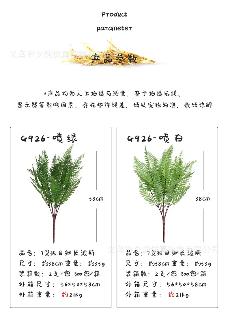 3把束_07.jpg